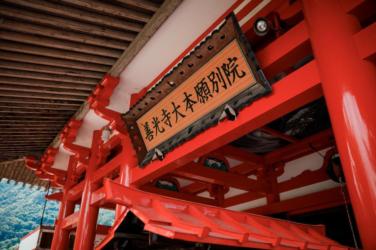 Umemura Ryokan Uguisutei Chikuma Екстериор снимка